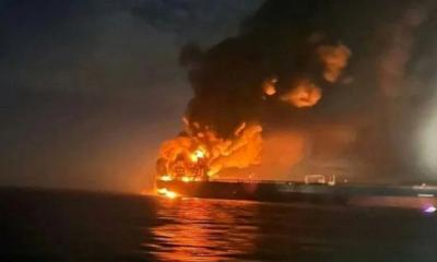 হরমুজ প্রণালিতে মাইনের আঘাতে তেলবাহী ট্যাংকারে বিস্ফোরণ
