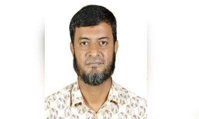 বিএসির পূর্ণকালীন সদস্য হলেন বাকৃবি অধ্যাপক