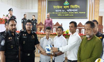 পিরোজপুরে র‍্যাব-৮-এর টাউন হল সভা