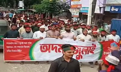 অদম্য জুলাই উপলক্ষে তানোরে শিবিরের র‍্যালী ও সমাবেশ