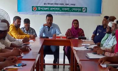 নকলায় আইন-শৃঙ্খলা কমিটির সভা