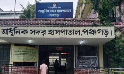 পঞ্চগড়ে পুকুরের পানিতে ডুবে ১ শিশুর মৃত্যু
