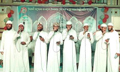ইসলামী আন্দোলন বাংলাদেশের উদ্যোগে ইসলামপুরে আলোচনা সভা ও সাংস্কৃতিক সন্ধ্যা