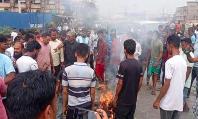 বকেয়া বেতন-ভাতার দাবিতে ঢাকা–সিলেট মহাসড়ক অবরোধ