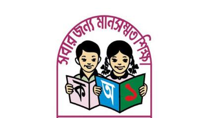 কক্সবাজারে ৩৬৩ শিক্ষার্থীর ওএমআর শিট গায়েব: ফলাফল নিয়ে চরম উদ্বেগে অভিভাবকরা