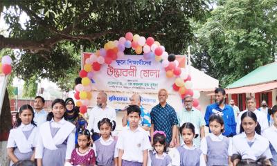 বাকৃবিতে ‘ক্ষুদে শিক্ষার্থীদের উদ্ভাবনী মেলা’ অনুষ্ঠিত