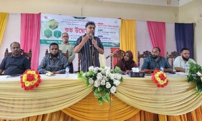 জুড়ীতে ক্ষুদ্র ও প্রান্তিক কৃষকদের মাঝে সার ও বীজ বিতরণ