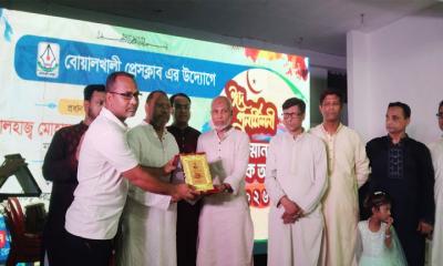 বোয়ালখালী প্রেস ক্লাবের ঈদ পুণর্মিলনী