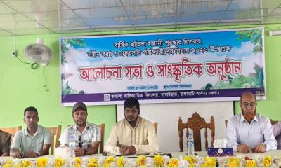 বাঘাইছড়িতে এসএসসি শিক্ষার্থীদের বিদায় অনুষ্ঠান