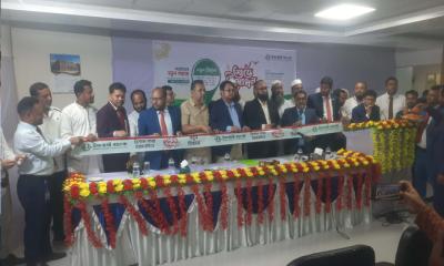 ত্রিশালে ইসলামী ব্যাংক শাখার নতুন ঠিকানা উদ্বোধন