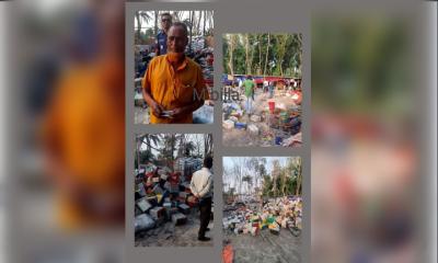 জীবননগরে পুরাতন ব্যাটারি পুড়িয়ে পরিবেশ দূষণ, জরিমানা ৫০ হাজার