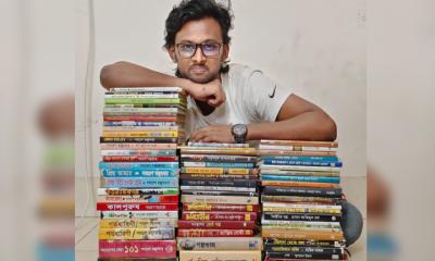 বিশ্ব বই দিবস ও রাকিনের বইয়ের জগৎ