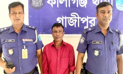 কালীগঞ্জে যাবজ্জীবন সাজাপ্রাপ্তসহ ২ আসামি গ্রেফতার