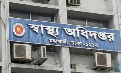 হামে আরও ১১ শিশুর মৃত্যু