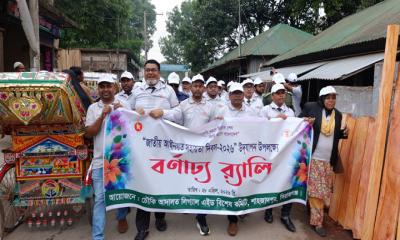 শাহজাদপুরে আইনগত সহায়তা দিবস পালিত
