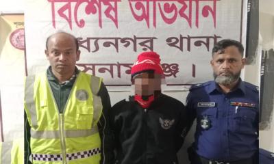 মধ্যনগরে ডেভিল হান্টের অভিযানে নিষিদ্ধ ছাত্রলীগ নেতা গ্রেফতার