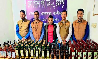 জামালপুরে  ভারতীয় মদসহ যুবক আটক