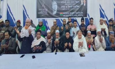 তারাকান্দায় খালেদা জিয়ার রুহের মাগফেরাত কামনায় দোয়া