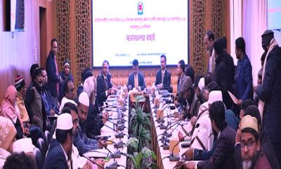জামালপুরে ৭ প্রার্থীর মনোনয়ন বাতিল