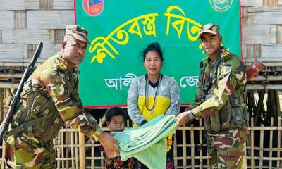 আলীকদমের দুর্গম পাহাড়ে সেনাবাহিনীর শীতবস্ত্র বিতরণ