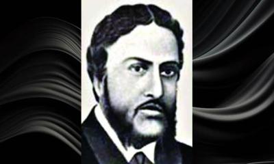 মাইকেল মধুসূদন দত্তের জন্মবার্ষিকী