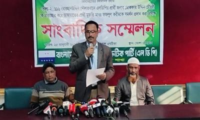 জামায়াত প্রার্থীকে সমর্থন  এলডিপি প্রার্থীর