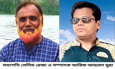 বাবুগঞ্জে সুজন-সুশাসনের নাগরিক কমিটি পুনর্গঠন
