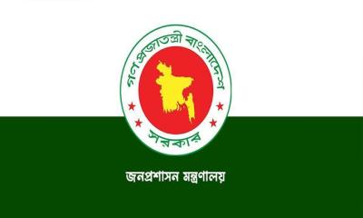 অতিরিক্ত সচিব হলেন ১১৮ কর্মকর্তা