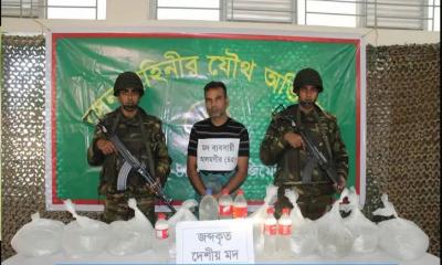 বোয়ালখালীতে ৫৫ লিটার মদসহ আটক ১