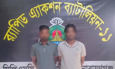 বন্দরের শীর্ষ সন্ত্রাসী ও সহযোগীসহ বিদেশি রিভালবার ও গুলিসহ আটক ২