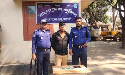 শিবপুরে জাল নোটের বান্ডিলসহ  আটক ১