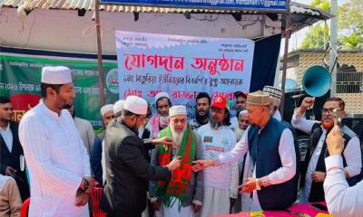 ঝালকাঠিতে বিএনপি ছেড়ে জামায়াতে যোগদান