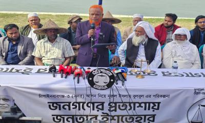 জামায়াত প্রার্থী বুলবুলের ইশতেহার ঘোষণা