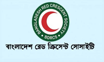 রেড ক্রসে চাকরীর সুযোগ