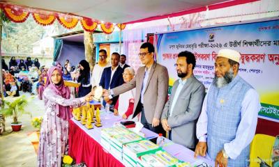শেরপুরে শিক্ষা উপকরণ বিতরণ