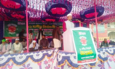 কালাইয়ে ন্যায়ভিত্তিক রাষ্ট্র গঠনের প্রত্যয়: দাঁড়িপাল্লা প্রার্থী
