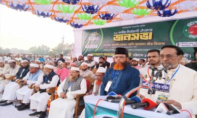 ভোটারদের দাঁড়িপাল্লায় ভোট দেওয়ার আহ্বান করলেন কর্নেল অলি