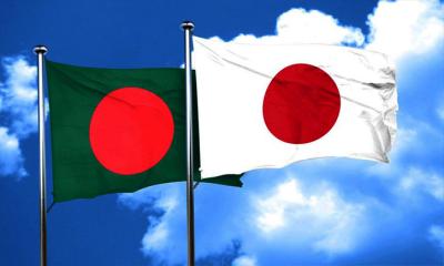 বাংলাদেশ ও জাপানের মধ্যে স্মারক সই