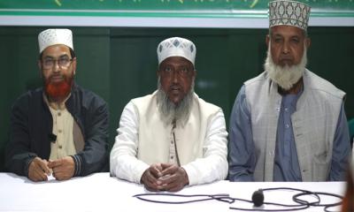 জামায়াত প্রার্থীর  ইশতেহার ঘোষণা