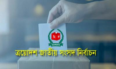 তানোরে ৬১ ভোট কেন্দ্রের মধ্যে ৩১ টি ঝুঁকিপূর্ণ