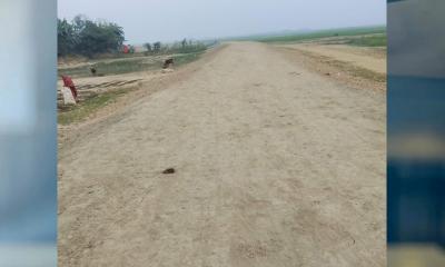 হাওর রক্ষা বাধ নির্মাণে পানি উন্নয়ন বোর্ড