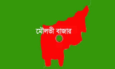 মৌলভীবাজারে ঝুঁকিপূর্ণ ২২৩ ভোটকেন্দ্র, থাকছে কড়া নিরাপত্তা