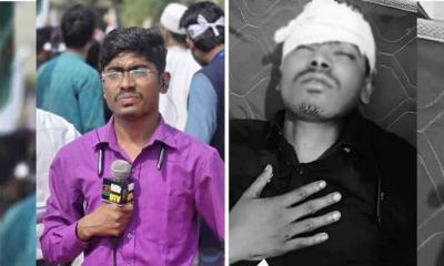 হাতিয়ায় বিটিভির  সাংবাদিককে কুপিয়ে জখম