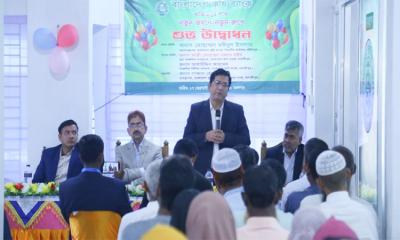 শিবচরে কৃষি ব্যাংক বাজিতপুর শাখার নতুন কার্যালয়