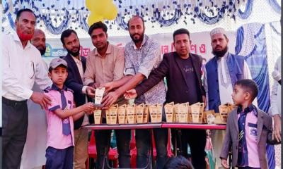 ক্রীড়া প্রতিযোগিতার পুরস্কার বিতরণী ও সাংস্কৃতিক অনুষ্ঠান