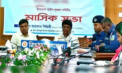 পলাতক দাগী আসামী চেয়ারম্যানদের থেকে গোপনে স্বাক্ষর