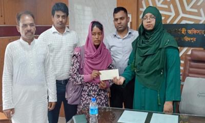 লেবাননে বিমান হামলায় নিহত দিপালী আক্তারের পরিবারকে চরভদ্রাসন  প্রশাসনের সহায়তা