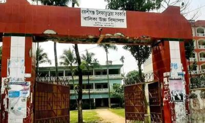 জামালপুরে মোবাইল পাওয়ায় এসএসসি পরীক্ষার্থী বহিষ্কার!