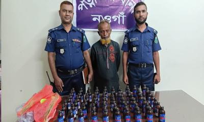পত্নীতলায় ভারতীয় মাদক উদ্ধার, আটক-১