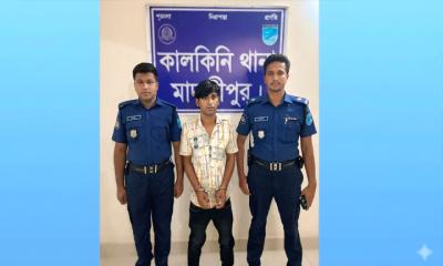 ১৭ মামলার শীর্ষ সন্ত্রাসী গ্রেফতার,স্বস্তিতে এলাকাবাসী